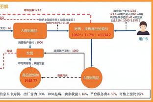 188bet赞助